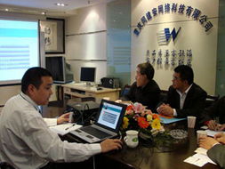 重慶網絡安全與計算機網絡技術發展及網絡技術服務概述