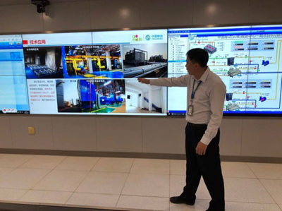 中國通信企業協會信息通信行業抗擊疫情及復工復產信息簡報第48期 重慶網絡技術服務支撐行動