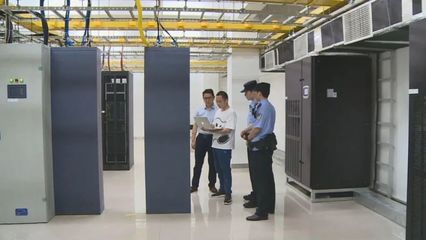 川渝兩地首次攜手開展跨地區、跨行業、跨部門網絡安全應急演練